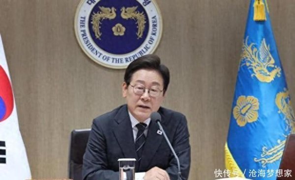 同花配资 日韩拒绝北约峰会，李在明与石破茂两人，究竟预感到了什么？