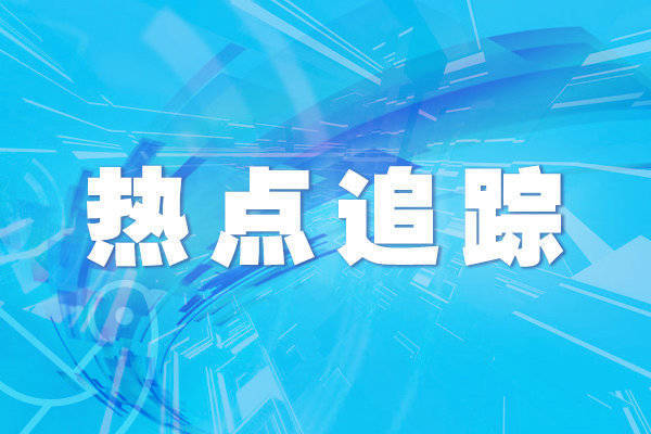 鼎和网 湘西永顺：旧景翻新变身“新网红”